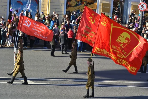 Kommunistisk demonstration på sejrsdagen . - Stock-foto
