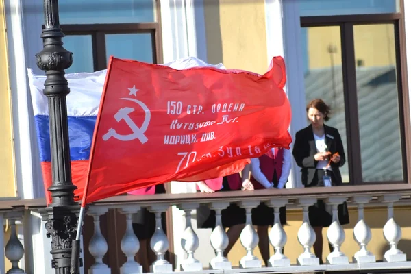 Flags in honor of Victory Day. — Stock Photo, Image