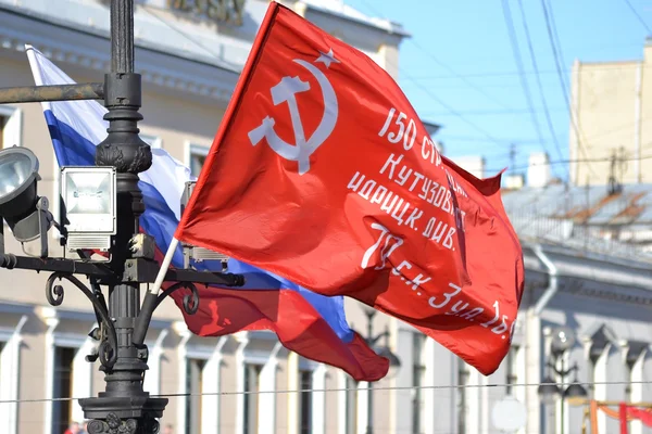Flags in honor of Victory Day. — Stock Photo, Image