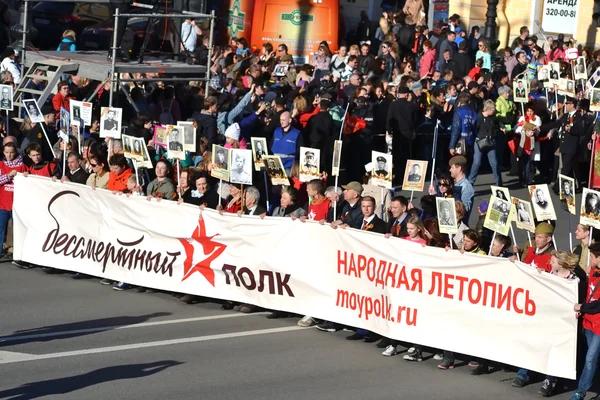 Victory parade in St.Petersburg. — Stock Photo, Image