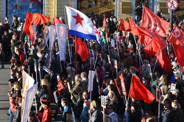 Kommunistiska demonstration på dagen för seger. — Stockfoto