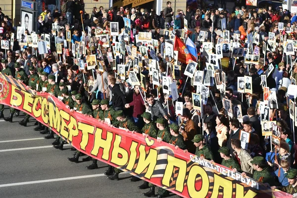 Siegesparade in St. Petersburg. — Stockfoto