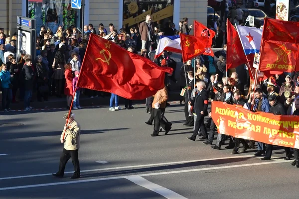 Communist demonstration on the Day of Victory. — Stock Photo, Image