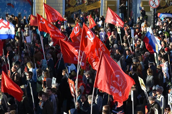 Communistische demonstratie op de dag van de overwinning. — Stockfoto