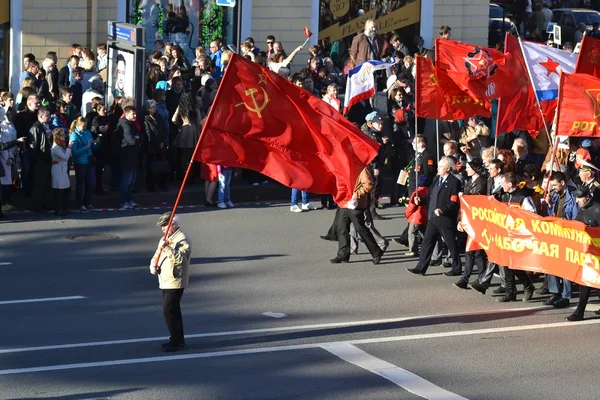 Komunistická demonstrace den vítězství. — Stock fotografie