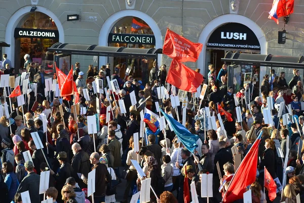 Kommunistiska demonstration på dagen för seger. — Stockfoto