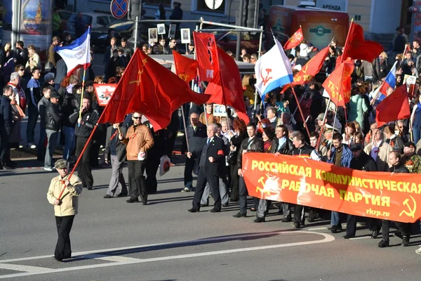 Kommunistische Demonstration am Tag des Sieges. — Stockfoto