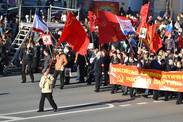 Communistische demonstratie op de dag van de overwinning. — Stockfoto