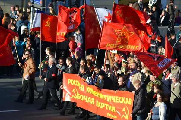 Communist demonstration on the Day of Victory. — Stock Photo, Image