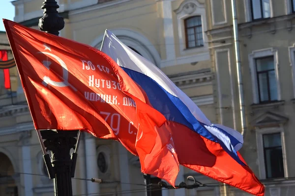 Флаги в честь Дня Победы . — стоковое фото
