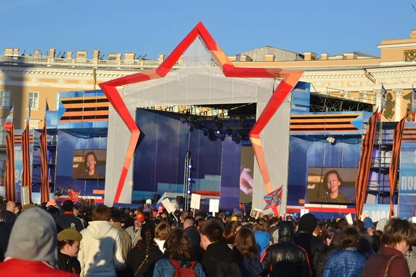 Het concert op Palace Square. — Stockfoto