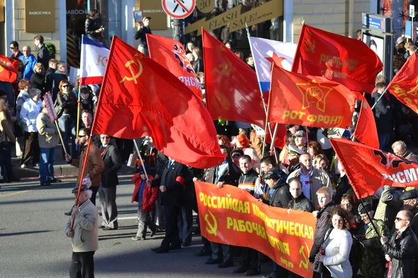 Communist demonstration on the Day of Victory. Stock Picture