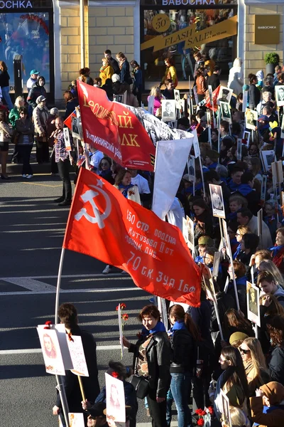 Communist demonstration on the Day of Victory. — Stock Photo, Image