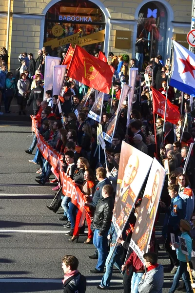 Kommunistiska demonstration på dagen för seger. — Stockfoto