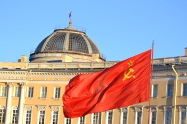 Sovyetler Birliği bayrağı.