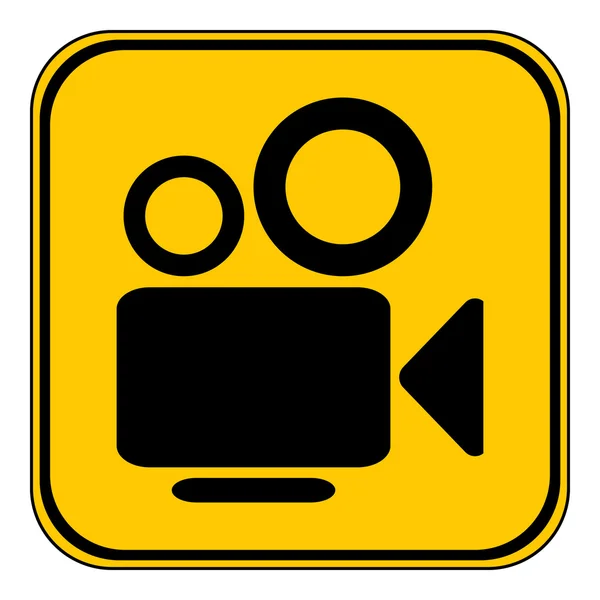 Video camera button. — Stock Vector