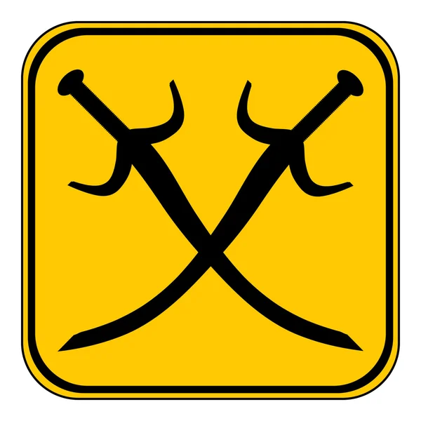 Bouton Epées croisées . — Image vectorielle