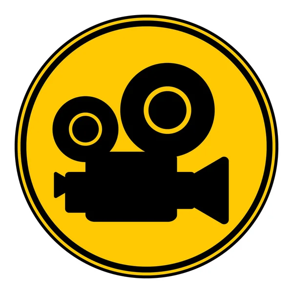 Bouton caméra vidéo . — Image vectorielle