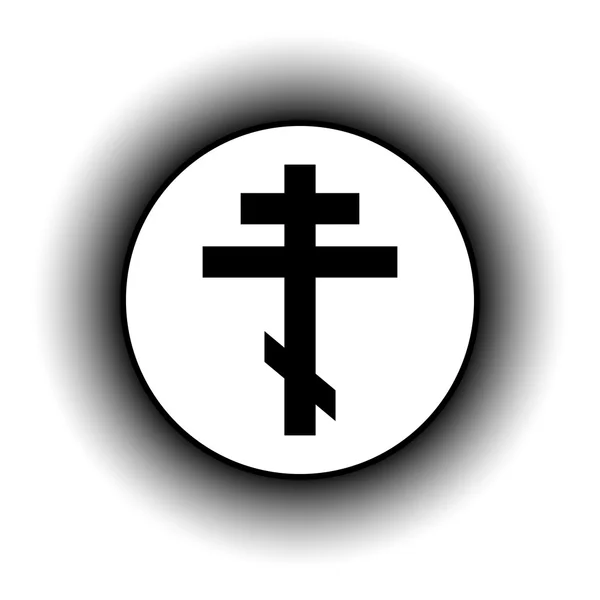 Religious orthodox cross button. — Stock Vector