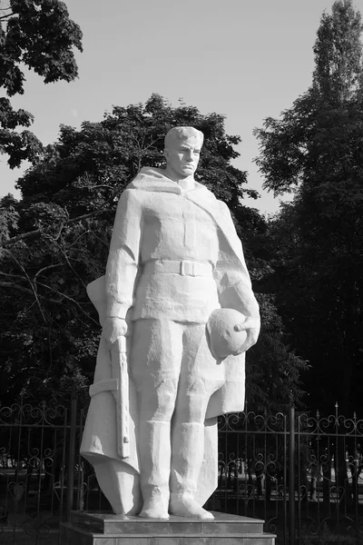 Monumento a la guerra, Stolin . — Foto de Stock