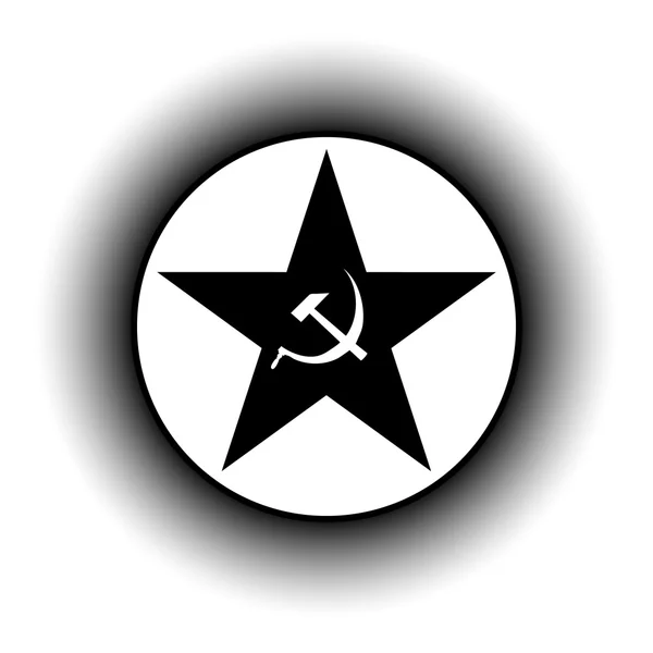 Communisme ster knop. — Stockvector