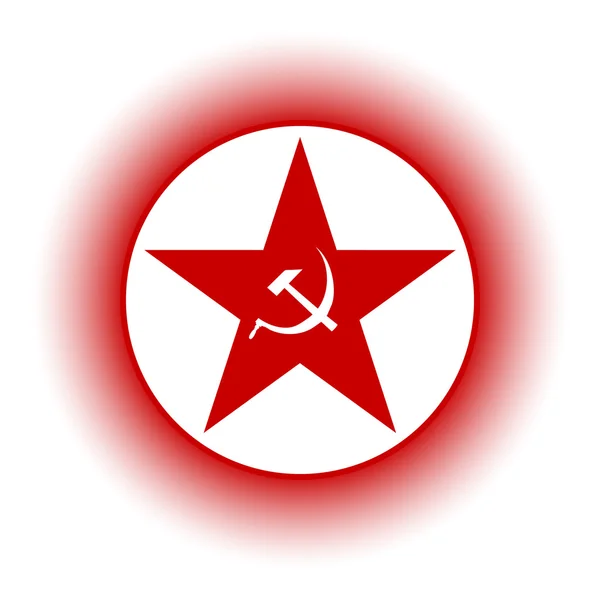 Communism star button. — Stock Vector