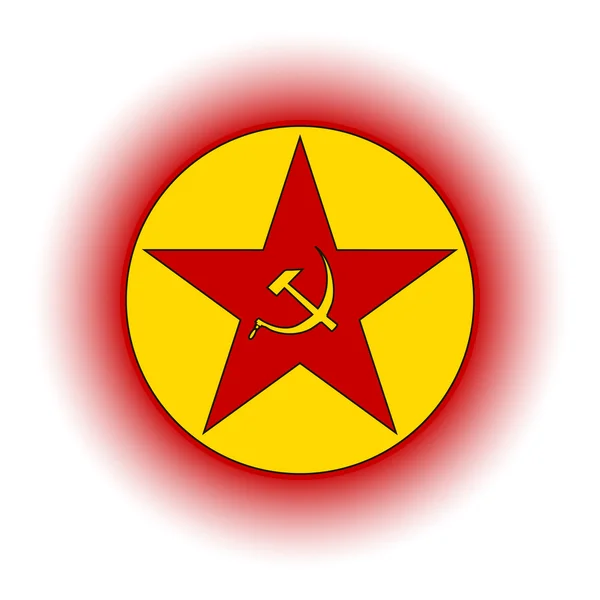 Botón estrella del comunismo . — Vector de stock
