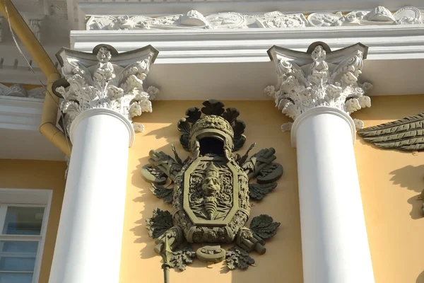 Fragmento del Arco del Estado Mayor en la Plaza del Palacio . —  Fotos de Stock