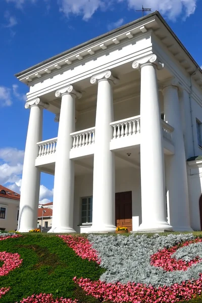 City Hall, MInsk. — Stock Photo, Image