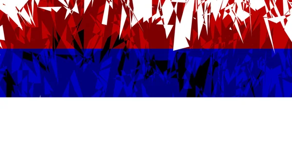 Flagge der Republika Srpska. — Stockvektor