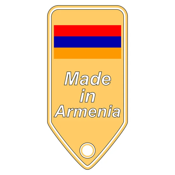 Made in Armenia icona . — Vettoriale Stock