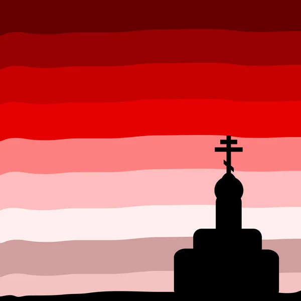 La Iglesia Ortodoxa al atardecer . — Vector de stock