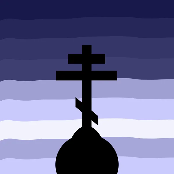 Das orthodoxe Kreuz im Hintergrund des Sonnenuntergangs. — Stockvektor