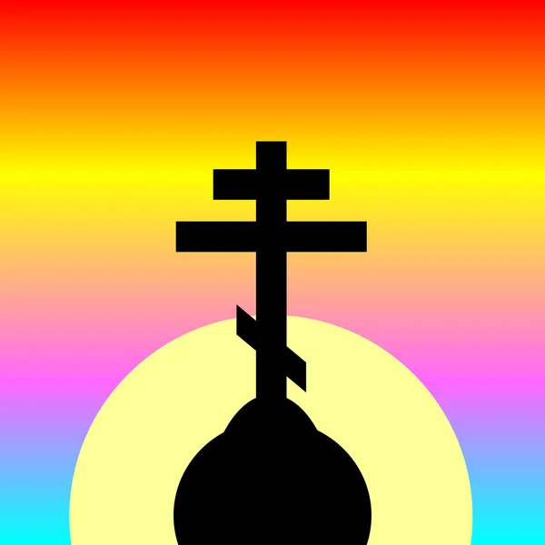 La Croix orthodoxe au coucher du soleil . — Image vectorielle