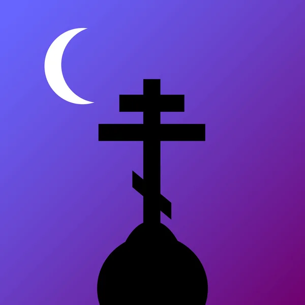 Das orthodoxe Kreuz in der Nacht. — Stockvektor