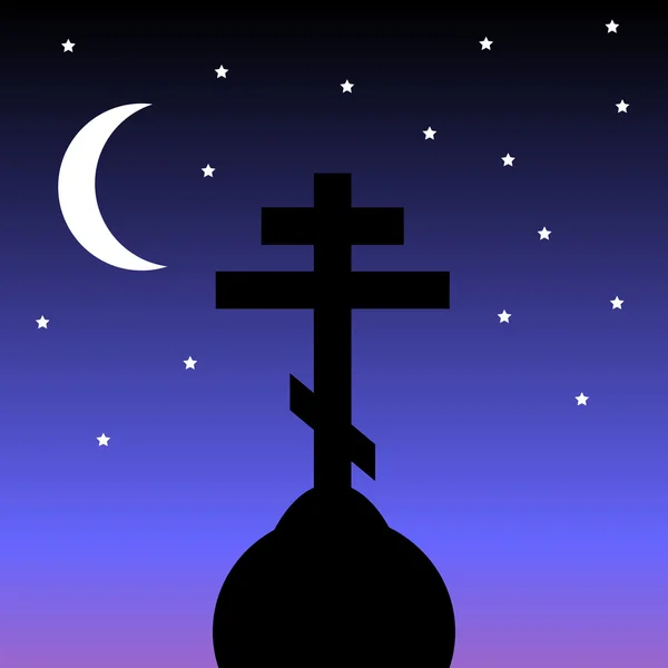 A Cruz Ortodoxa à noite . — Vetor de Stock