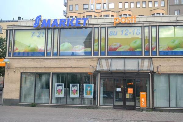 Shopping center in Helsinki. — Stok fotoğraf