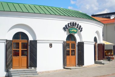 Street in central part of Minsk.