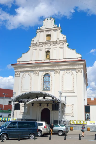 Heilig-Geist-Kathedrale in Minsk. — Stockfoto