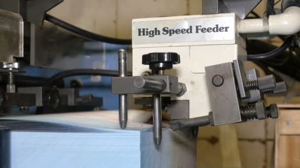 High speed sheet feeder — Stock Video