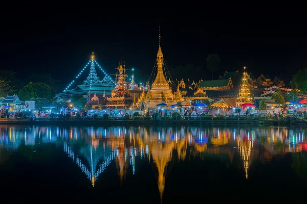 Wat Jong Klang à Maehongson — Photo