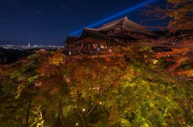 sağ yukarı lazer kiyomizu dera Tapınağı'nda göster 