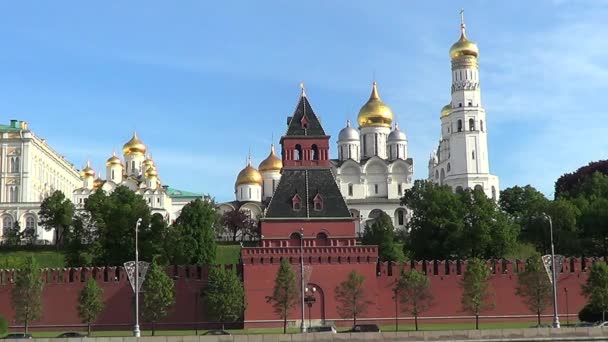 莫斯科克里姆林，俄罗斯 — 图库视频影像