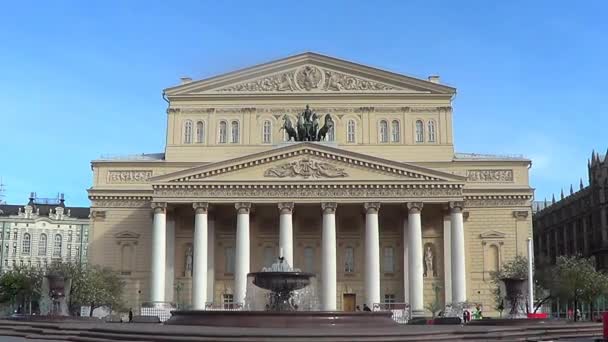 Grande teatro (Bolshoy), Mosca — Video Stock