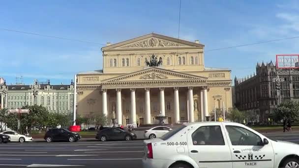 Moscovo, Teatro grande (Bolshoy) — Vídeo de Stock