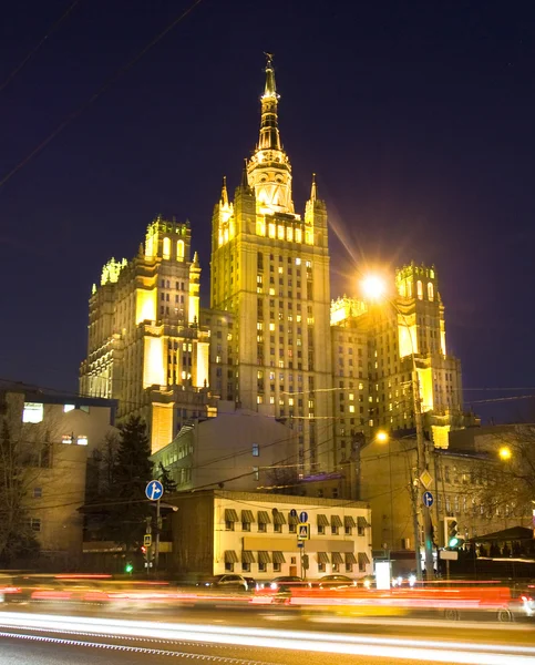 Moscou de tarde — Fotografia de Stock