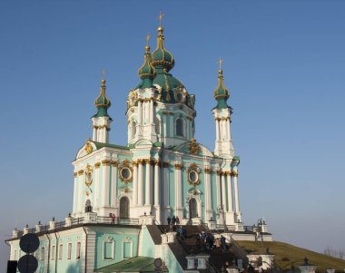 UKRAINE - 10 Kasım 2018: Ukrayna 'nın başkenti Kiev' deki St. Andrey Ortodoks Katedrali.