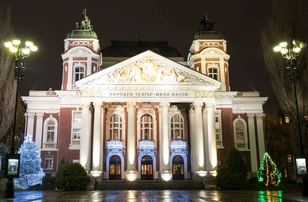 stock image SOPHIA, BULGARIA - DECEMBER 11, 2019: Theatre of Ivan Vazof with electric Christmas trees in Christmas and New Year holidays, Sophia, Bulgaria.