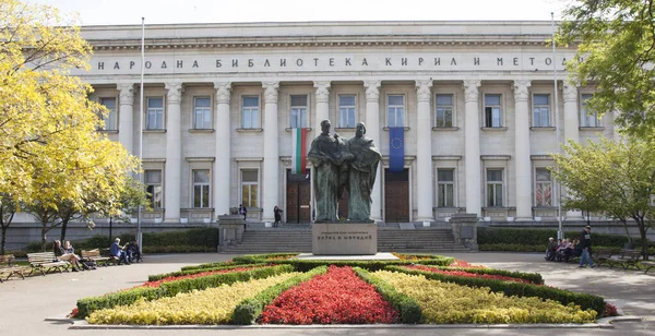 Σοφια Βουλγαρια Οκτωβριου 2017 Μνημείο Και Βιβλιοθήκη Αγίων Κυρίλλου Και — Φωτογραφία Αρχείου