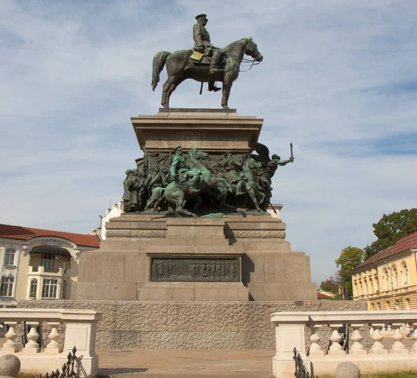Sofia Bulgaria October 2017 Monument King Liberator Russian King Alexander — Stock Photo, Image